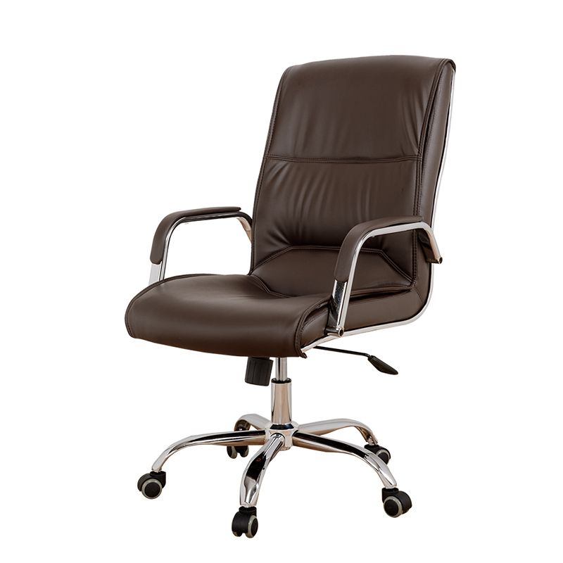 Modern Computer Faux Leather Chair Ergonomic Office Chair with Upholstered Clearhalo 'furn' 'furn_office_chair' 'Furniture' 'Office Chairs' 'Office Furniture' 'office_chair' 1200x1200_b392cf9b-a172-4122-b4f5-7e321dec8733