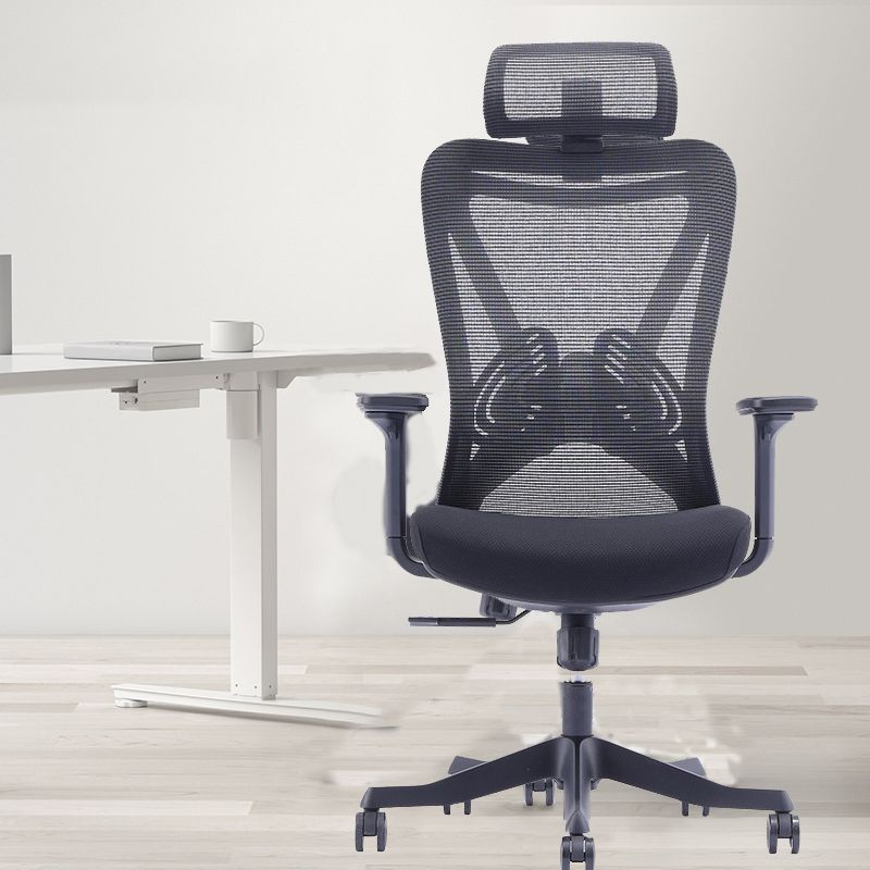 Modern Office Chair Adjustable Seat Height Desk Chair with Wheels Clearhalo 'furn' 'furn_office_chair' 'Furniture' 'Office Chairs' 'Office Furniture' 'office_chair' 1200x1200_b3a60134-9a2c-4ab5-b826-f306f04436f4