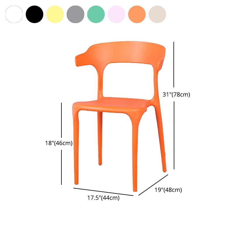 Contemporary Stackable Chairs Dining Open Back Arm Chairs with Plastic Legs Clearhalo 'Dining Chairs' 'Dining Tables & Seating' 'dining_chair' 'furn' 'furn_dining_chair' 'Furniture' 'furniture_dining_chair' 'Kitchen & Dining Furniture' 1200x1200_b3e476a9-dafd-4f25-9d06-49775c9f2567