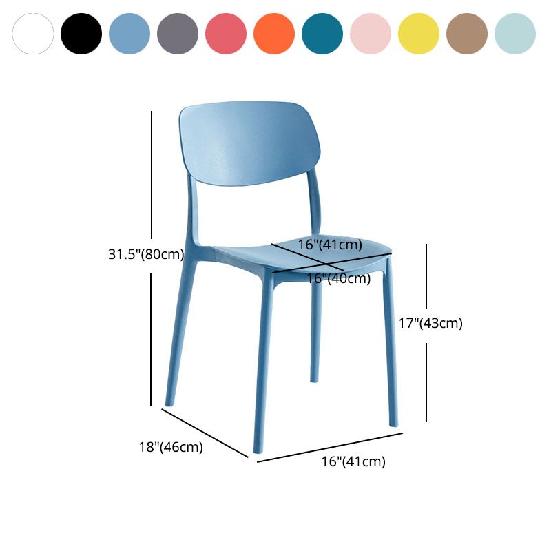 Contemporary Style Stackable Chair Dining Open Back Armless Chair with Plastic Legs Clearhalo 'Dining Chairs' 'Dining Tables & Seating' 'dining_chair' 'Furniture' 'furniture_dining_chair' 'Kitchen & Dining Furniture' 1200x1200_b400f77b-384d-4e90-b5fd-82c35fe8abcd