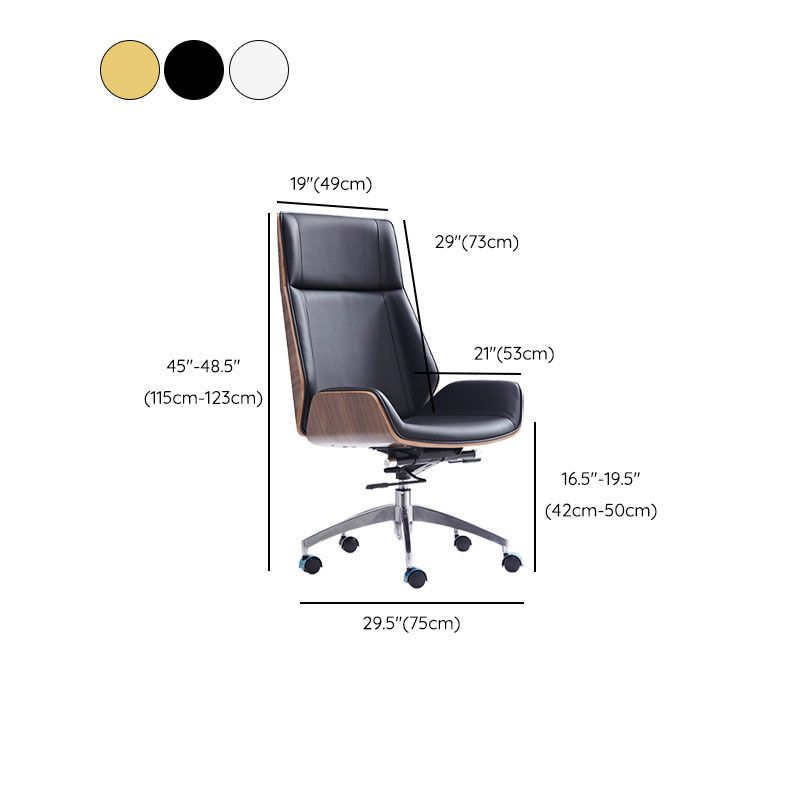 Modern Swivel Office Chair Executive High Back Managers Chair Clearhalo 'furn' 'furn_office_chair' 'Furniture' 'Office Chairs' 'Office Furniture' 'office_chair' 1200x1200_b403f441-cf45-44a5-90f9-3c7fcb02eee5