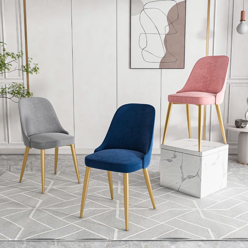 Modern Mental Solid Back Dining Side Chair Gold Kitchen Dining Side Chair Clearhalo ' kitchen&dining_furn' 'Dining Chairs' 'Dining Tables & Seating' 'dining_chair' 'furn' 'furn_dining_chair' 'Furniture' 'furniture_dining_chair' 'Kitchen & Dining Furniture' 'kitchen' 1200x1200_b43fca44-9c4c-418d-9170-162394497243