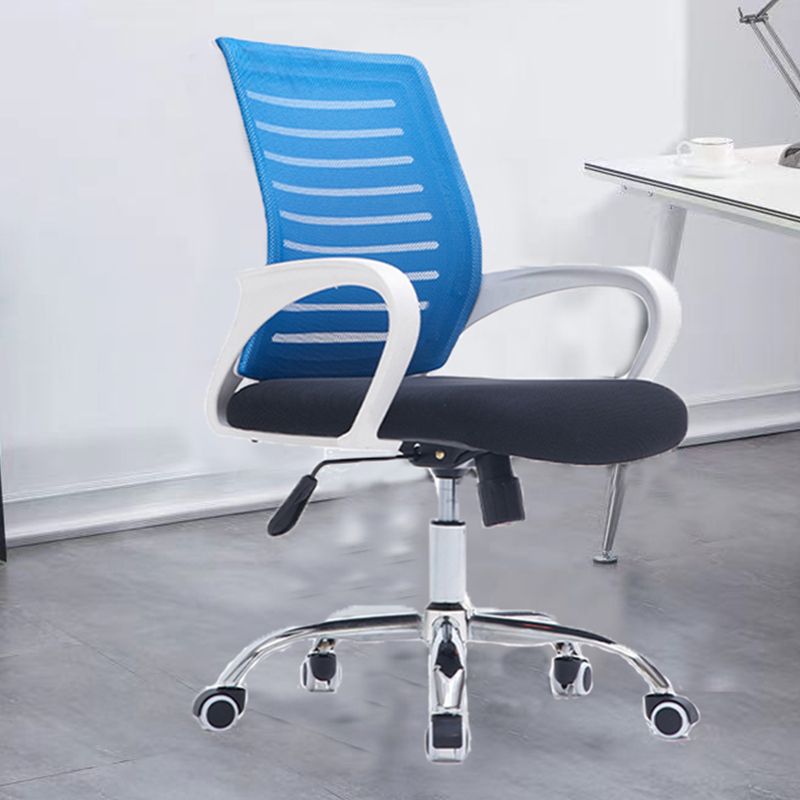 Modern Office Chair Fixed Arms No Distressing Chair with Breathable Back Clearhalo 'furn' 'furn_office_chair' 'Furniture' 'Office Chairs' 'Office Furniture' 'office_chair' 1200x1200_b453a166-2ea0-4e05-a51e-54408966086d