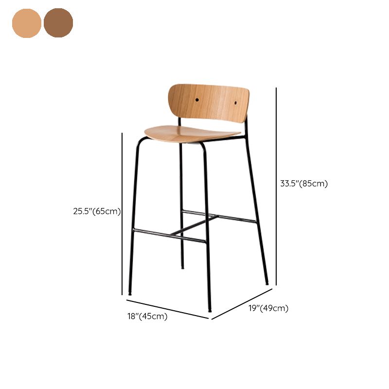 Contemporary Wooden Backrest Counter High Stool with Metal 4 Legs
