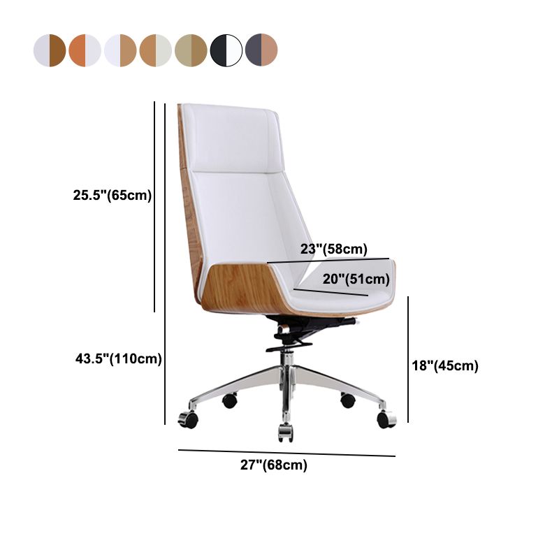 High Back Executive Chair Contemporary Armless Chair with Wheels Clearhalo 'furn' 'furn_office_chair' 'Furniture' 'Office Chairs' 'Office Furniture' 'office_chair' 1200x1200_b476ce1b-adfe-426d-86bc-14fc9fd6fb09