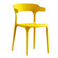 Home Modern Side Chair Stackable Open Back Plastic Dining Room Chair Set Clearhalo ' kitchen&dining_furn' 'Dining Chairs' 'Dining Tables & Seating' 'dining_chair' 'furn' 'furn_dining_chair' 'Furniture' 'furniture_dining_chair' 'Kitchen & Dining Furniture' 'kitchen' 1200x1200_b4d042db-16cc-4f9e-945c-11489d1ffd5f