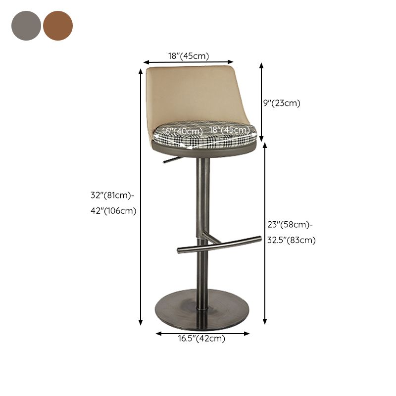 Contemporary Style Barstool Round Upholstered Bar Stool with Metal Base