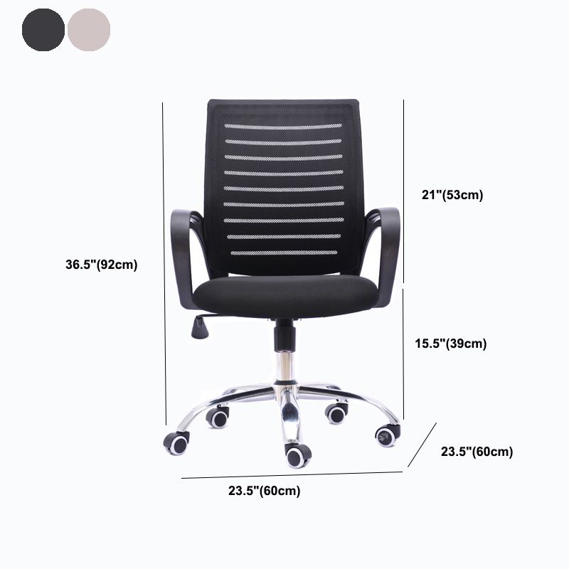 Black Mesh Office Chair Plastic Frame Desk Chair with Wheels Clearhalo 'furn' 'furn_office_chair' 'Furniture' 'Office Chairs' 'Office Furniture' 'office_chair' 1200x1200_b4ef51a5-02eb-4e98-acdf-27c50892ac61