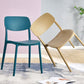 Plastic Modern Style Side Chair Open Back Armless Dining Chairs Clearhalo 'Dining Chairs' 'Dining Tables & Seating' 'dining_chair' 'furn' 'furn_dining_chair' 'Furniture' 'Kitchen & Dining Furniture' 1200x1200_b507e3fe-0a0b-447b-bc75-85e331d30e1e