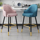 Bucket Dining Stool Contemporary Armed Bar Stool with Cushion Clearhalo 'Bar Furniture' 'Bar Stools' 'bar_stools' 'furn' 'furn_bar_stools' 'Furniture' 'Kitchen & Dining Furniture' 1200x1200_b5415863-17c6-4641-a84e-8a17e413a0c5