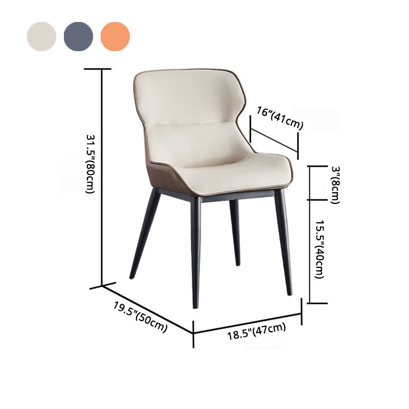 Contemporary Living Room Leather Side Chair Matte Finish Wingback Dining Chair Clearhalo ' kitchen&dining_furn' 'Dining Chairs' 'Dining Tables & Seating' 'dining_chair' 'furn' 'furn_dining_chair' 'Furniture' 'furniture_dining_chair' 'Kitchen & Dining Furniture' 'kitchen' 1200x1200_b54c2402-1035-42e9-8f63-d16a536bc56a