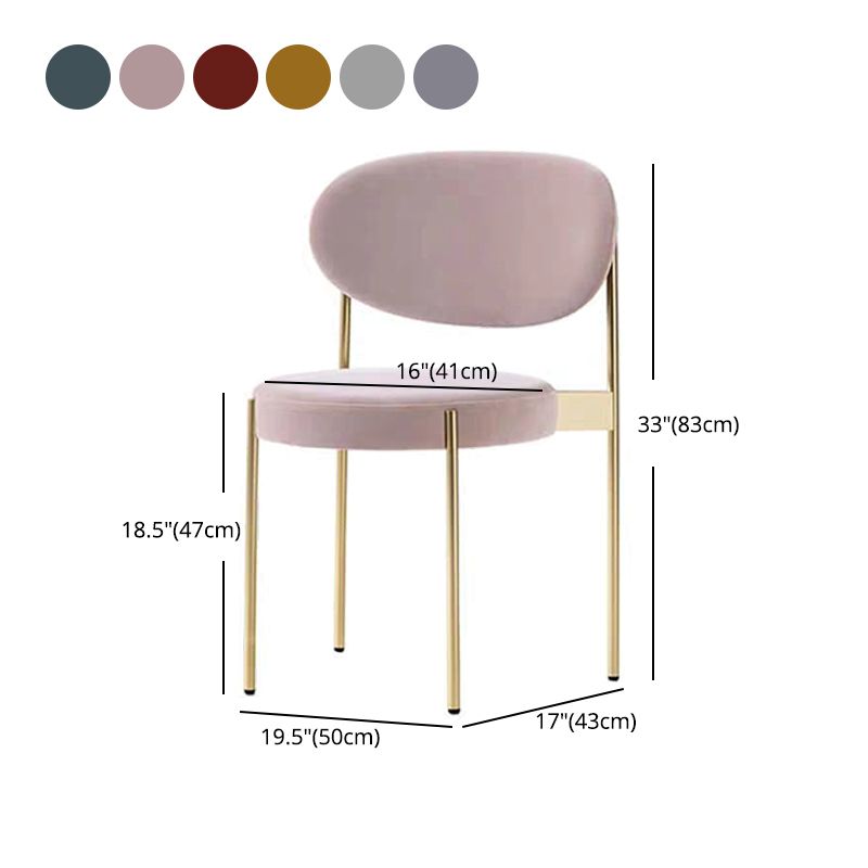 Glam Style Open Back Chair Upholstered Dining Side Chair for Indoor Clearhalo 'Dining Chairs' 'Dining Tables & Seating' 'dining_chair' 'furn' 'furn_dining_chair' 'Furniture' 'furniture_dining_chair' 'Kitchen & Dining Furniture' 1200x1200_b5640bd3-ef09-4f9f-943c-7b8be9c599dd