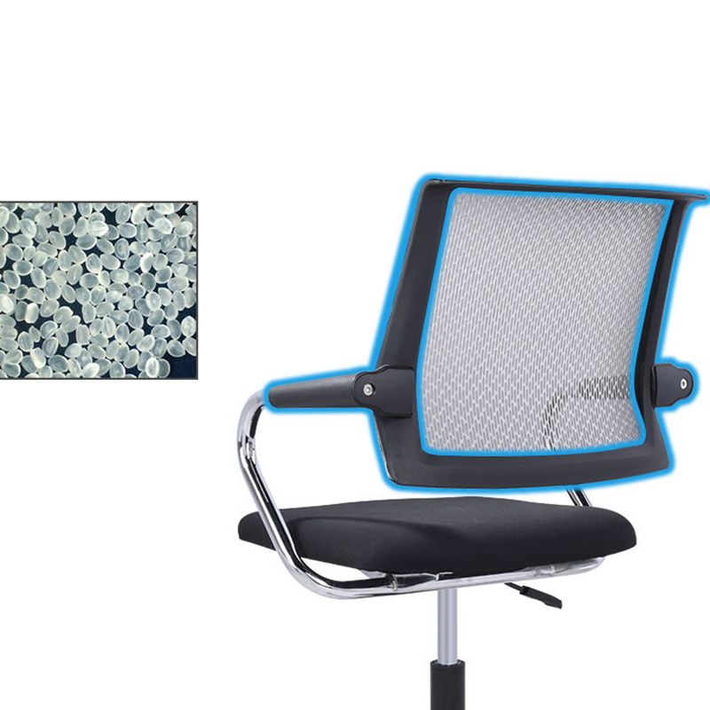 Contemporary Wheels Swivel Chair Microfiber Conference Mid-Back Arm Chair Clearhalo 'furn' 'furn_office_chair' 'Furniture' 'Office Chairs' 'Office Furniture' 'office_chair' 1200x1200_b569db25-e326-473c-b817-9efda5b4c78e