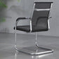 Lumbar Support Conference Chair Modern Metal Conference Chair