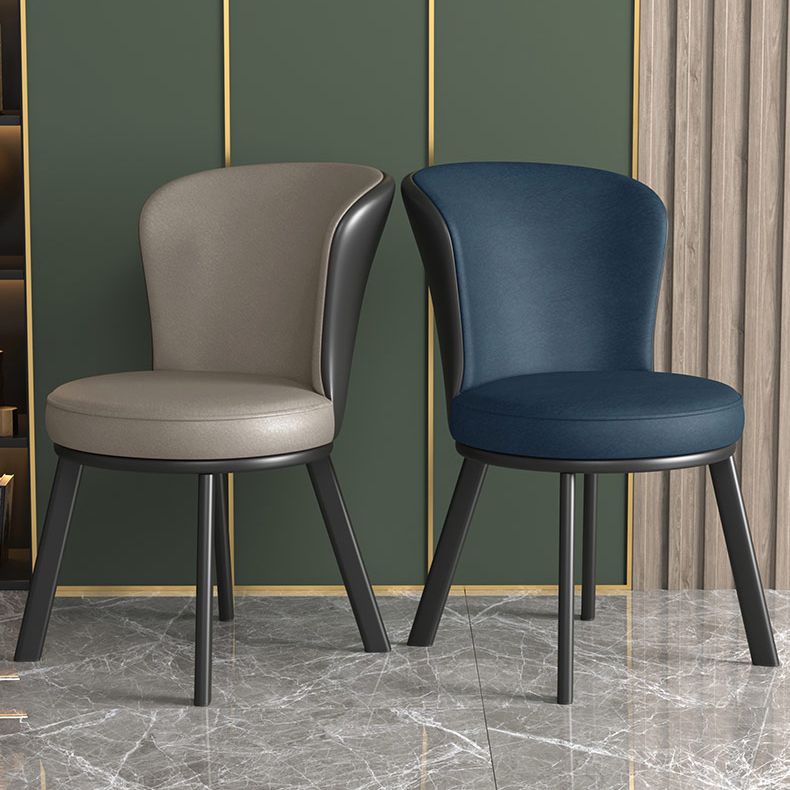 Contemporary Style Dining Room Chairs Kitchen Matte Finish Dining Arm Chairs with Metal Legs Clearhalo ' kitchen&dining_furn' 'Dining Chairs' 'Dining Tables & Seating' 'dining_chair' 'furn' 'furn_dining_chair' 'Furniture' 'furniture_dining_chair' 'Kitchen & Dining Furniture' 'kitchen' 1200x1200_b5e17e34-72f6-4fe6-82a9-980b2ea73b69