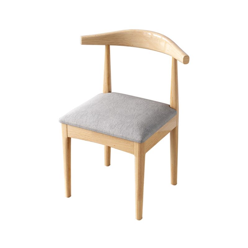 Scandinavian Style Dining Room Dining Chair Armless Cow Horn Open Back Dining Side Chair Clearhalo ' kitchen&dining_furn' 'Dining Chairs' 'Dining Tables & Seating' 'dining_chair' 'furn' 'furn_dining_chair' 'Furniture' 'furniture_dining_chair' 'Kitchen & Dining Furniture' 'kitchen' 1200x1200_b5e4a5f8-057f-481e-9b9f-54d7caebf038