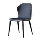 Industrial Style Faux Leather Dining Chairs Wingback Side Chair Clearhalo ' kitchen&dining_furn' 'Dining Chairs' 'Dining Tables & Seating' 'dining_chair' 'furn' 'furn_dining_chair' 'Furniture' 'furniture_dining_chair' 'Kitchen & Dining Furniture' 'kitchen' 1200x1200_b5efc5e2-a7bb-4737-bd34-87c4561dd1fc