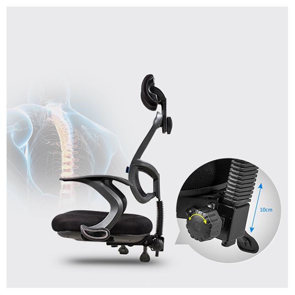 Modern & Contemporary Office Chair Ergonomic Height-adjustable Office Chair Clearhalo 'furn' 'furn_office_chair' 'Furniture' 'furniture_office_chair' 'Office Chairs' 'Office Furniture' 'office_chair' 1200x1200_b5fc5a9c-7fa0-4457-bfcf-0af71b65cf9c