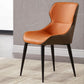 Modern Armless Dining Chairs Faux Leather Wingback Dining Side Chair Clearhalo 'Dining Chairs' 'Dining Tables & Seating' 'dining_chair' 'furn' 'furn_dining_chair' 'Furniture' 'Kitchen & Dining Furniture' 1200x1200_b606ece0-c646-4f42-8522-114d9be21a08