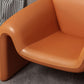 Modern Style Leather Handrail Sledge Base Fixed Back ARM Chair