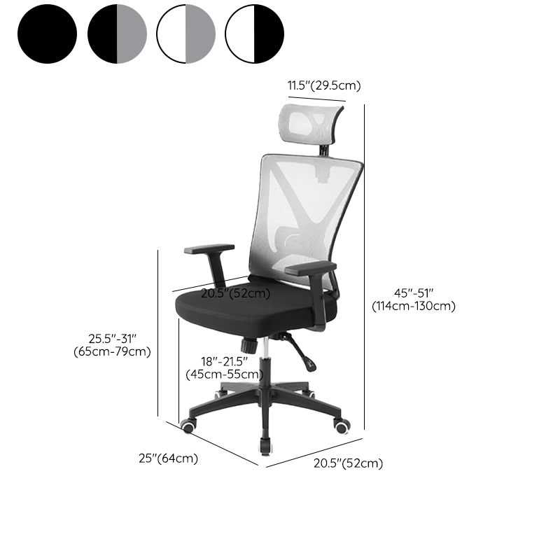 Modern Office Chair No Distressing Ergonomic Slide Chair with Wheels Clearhalo 'furn' 'furn_office_chair' 'Furniture' 'Office Chairs' 'Office Furniture' 'office_chair' 1200x1200_b6361632-511c-4f96-8719-b5f7eed0f125