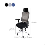 Moderner Schreibtischstuhl Mesh Ergonomic Conference Chair Mid-Back Stuhl mit Rädern