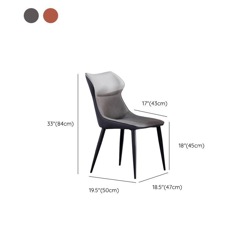 Wingback Side Chair Contemporary Faux Leather Kitchen Dining Chair