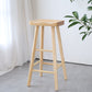 Modern Armless Solid Wood Bar Stool Indoor Backless Contoured Seat Stool