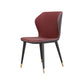 Glam Metal Dining Room Armless Chairs Wingback Parsons Chair for Restaurant Clearhalo ' kitchen&dining_furn' 'Dining Chairs' 'Dining Tables & Seating' 'dining_chair' 'furn' 'furn_dining_chair' 'Furniture' 'furniture_dining_chair' 'Kitchen & Dining Furniture' 'kitchen' 1200x1200_b683fafc-565d-4e6c-9bd7-73dbc519ad45