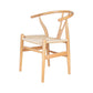 Contemporary Style Ash Wood Chair Dining Room Fork Bone Back Chairs Set Clearhalo ' kitchen&dining_furn' 'Dining Chairs' 'Dining Tables & Seating' 'dining_chair' 'furn' 'furn_dining_chair' 'Furniture' 'furniture_dining_chair' 'Kitchen & Dining Furniture' 'kitchen' 1200x1200_b6a211c5-e196-43fc-a29a-20e82f155b4f