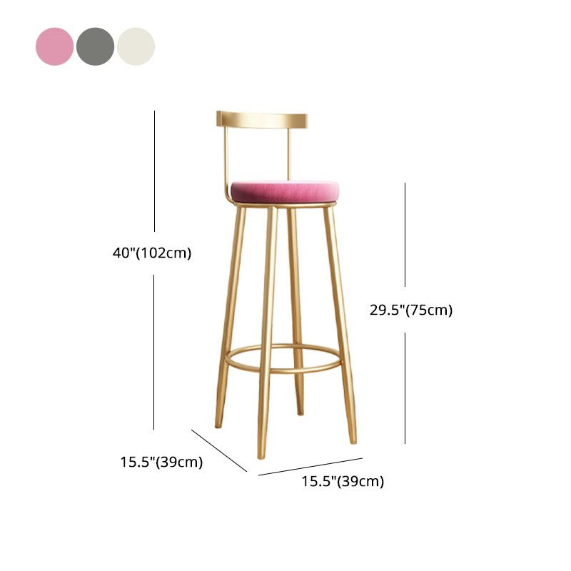 Glam Round Counter Bar Stool Backrest Bar Stool Iron Base with Footrest Clearhalo 'Bar Furniture' 'Bar Stools' 'bar_stools' 'furn' 'furn_bar_stools' 'furniture_bar_stools' 'Kitchen & Dining Furniture' 'kitchen&dining_furn' 'kitchen' 'kitchen_furn' Furniture' 1200x1200_b6a32fdd-9701-405a-af22-2d7967505722
