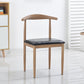 Modern Style Kitchen Leather Dining Chair Ladder Back Side Chair of 16" Wide with Metallic Base Clearhalo ' kitchen&dining_furn' 'Dining Chairs' 'Dining Tables & Seating' 'dining_chair' 'furn' 'furn_dining_chair' 'Furniture' 'furniture_dining_chair' 'Kitchen & Dining Furniture' 'kitchen' 1200x1200_b6c124c3-ad18-45a8-a536-9cde80b10194