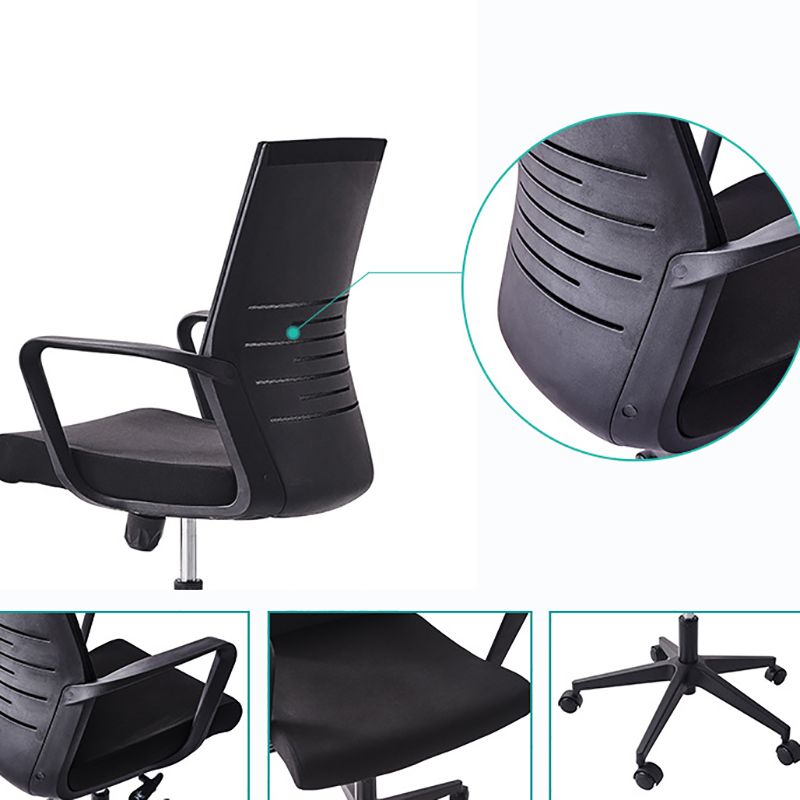24"W Moderner Schreibtischstuhl, atmungsaktiver, schwarzer Air Grid-Bürostuhl