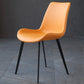 Contemporary Side Chair Metal Solid Back Dining Room Chair for Brasserie Clearhalo 'Dining Chairs' 'Dining Tables & Seating' 'dining_chair' 'furn' 'furn_dining_chair' 'Furniture' 'Kitchen & Dining Furniture' 1200x1200_b6ea438f-7ae7-48ef-9921-c0f2d4c02ba2