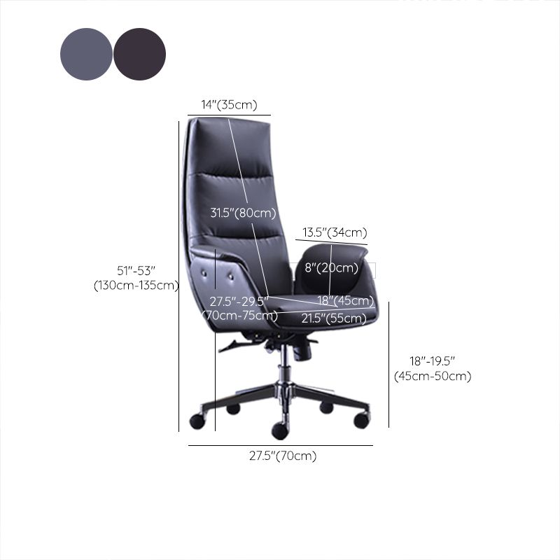 Office High Back Managers Chair Modern Armless Upholstered Executive Chair Clearhalo 'furn' 'furn_office_chair' 'Furniture' 'Office Chairs' 'Office Furniture' 'office_chair' 1200x1200_b73e9868-073b-4731-bf53-38d7aa3845ae
