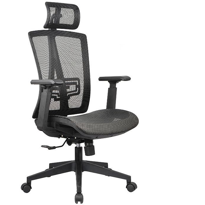 Modern Desk Chair Mesh Computer Chair Conference Chair No Wheel Clearhalo 'furn' 'furn_office_chair' 'Furniture' 'Office Chairs' 'Office Furniture' 'office_chair' 1200x1200_b73f2656-9854-4804-b654-b083f0a5a2a4