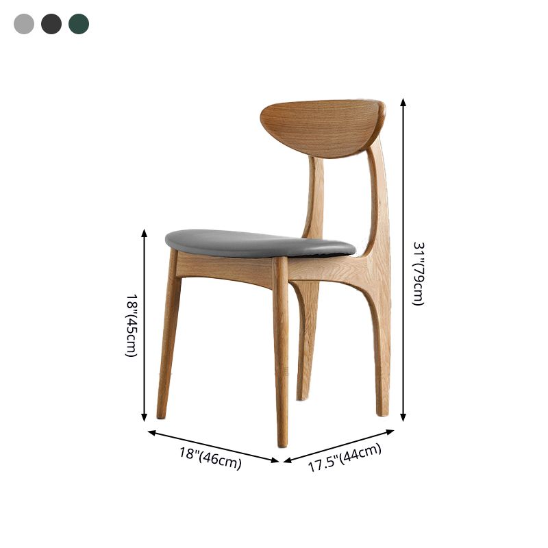 Scandinavian Style Wood Dining Side Chair Open Back Dining Side Chairs for Home Use Clearhalo ' kitchen&dining_furn' 'Dining Chairs' 'Dining Tables & Seating' 'dining_chair' 'furn' 'furn_dining_chair' 'Furniture' 'furniture_dining_chair' 'Kitchen & Dining Furniture' 'kitchen' 1200x1200_b73fb2fa-b827-40fe-9d22-ad1669d91d08