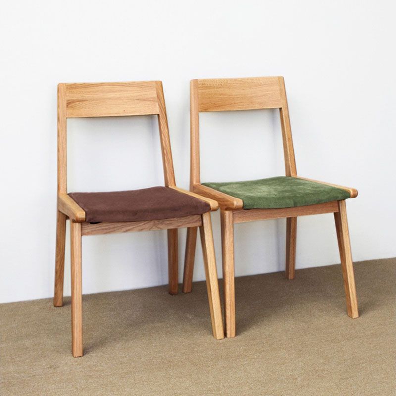 Contemporary Style Open Back Chair Dining Armless Chair with Wooden Legs for Kitchen Clearhalo ' kitchen&dining_furn' 'Dining Chairs' 'Dining Tables & Seating' 'dining_chair' 'furn' 'furn_dining_chair' 'Furniture' 'furniture_dining_chair' 'Kitchen & Dining Furniture' 'kitchen' 1200x1200_b751c38a-94a5-406f-9ef3-321f822afe0e