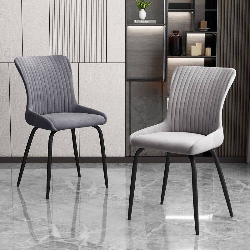 Contemporary Style Metal Dining Chairs Kitchen Armless Dining Side Chairs Clearhalo ' kitchen&dining_furn' 'Dining Chairs' 'Dining Tables & Seating' 'dining_chair' 'furn' 'furn_dining_chair' 'Furniture' 'furniture_dining_chair' 'Kitchen & Dining Furniture' 'kitchen' 1200x1200_b76eea09-be57-4941-b30f-85b070d10b6a