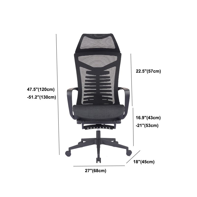 Mesh Office Desk Chair High Back Black Office Chair with Arms Contemporary Chair Clearhalo 'furn' 'furn_office_chair' 'Furniture' 'Office Chairs' 'Office Furniture' 'office_chair' 1200x1200_b771fcb6-5c18-43cf-9609-c17402895906