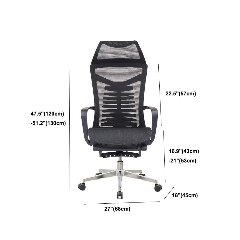 Mesh Office Desk Chair High Back Black Office Chair with Arms Contemporary Chair Clearhalo 'furn' 'furn_office_chair' 'Furniture' 'Office Chairs' 'Office Furniture' 'office_chair' 1200x1200_b7b6dad3-ffdb-41a1-abe6-7cd41cc6892c