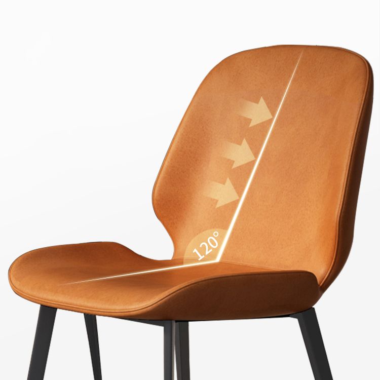 Modern Leather Armless Dining Chairs Wingback Side Chair with Metal Legs (Set of 2) Clearhalo ' kitchen&dining_furn' 'Dining Chairs' 'Dining Tables & Seating' 'dining_chair' 'furn' 'furn_dining_chair' 'Furniture' 'furniture_dining_chair' 'Kitchen & Dining Furniture' 'kitchen' 1200x1200_b7f32280-d3a2-4e00-a625-54c1f352da3b