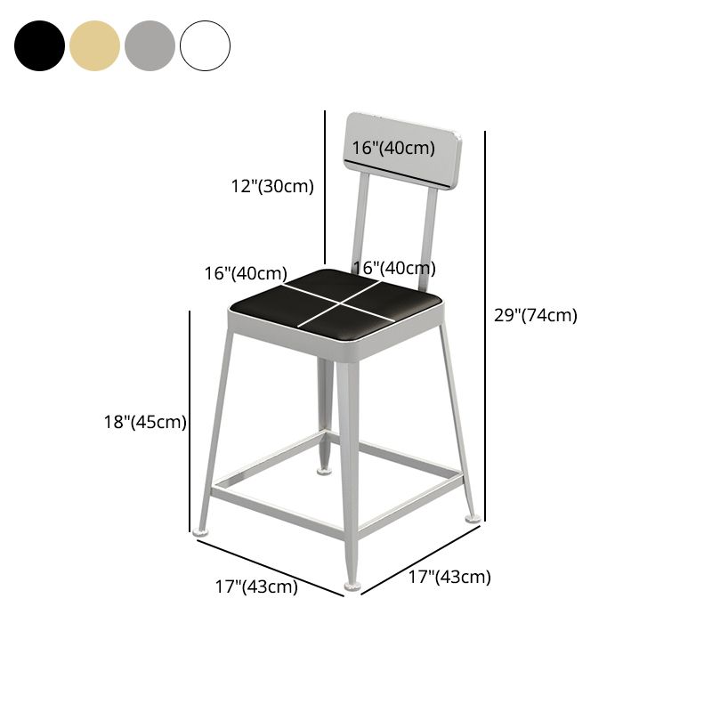 Nordic Style Barstool Indoor Metal 4 Legs Bar Stool for Coffee Shop Clearhalo 'Bar Furniture' 'Bar Stools' 'bar_stools' 'furn' 'furn_bar_stools' 'furniture_bar_stools' 'Kitchen & Dining Furniture' 'kitchen&dining_furn' 'kitchen' 'kitchen_furn' Furniture' 1200x1200_b804bbe5-0962-4b14-90ad-e0bff39de0dd