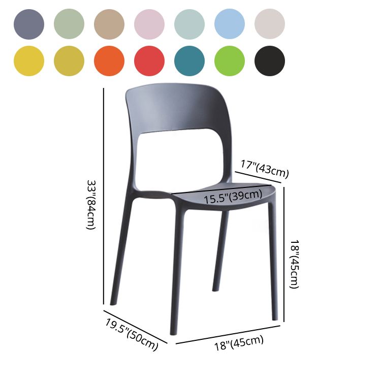Contemporary Plastic Side Chair Home Stacking Open Back Armless Dining Side Chair Clearhalo ' kitchen&dining_furn' 'Dining Chairs' 'Dining Tables & Seating' 'dining_chair' 'furn' 'furn_dining_chair' 'Furniture' 'furniture_dining_chair' 'Kitchen & Dining Furniture' 'kitchen' 1200x1200_b818251a-5283-4503-9e6e-d287a1ff87e7