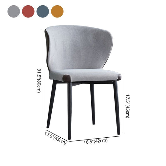 Metal Modern Indoor-Outdoor Chair Dining Room Armless Wingback Side Chair Clearhalo ' kitchen&dining_furn' 'Dining Chairs' 'Dining Tables & Seating' 'dining_chair' 'furn' 'furn_dining_chair' 'Furniture' 'furniture_dining_chair' 'Kitchen & Dining Furniture' 'kitchen' 1200x1200_b818ddbb-4225-45d7-ab22-154b3bf224ee