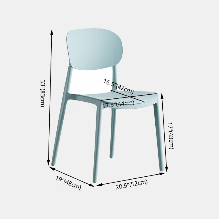 Glam Style Plastic Side Chair Matte Finish Open Back Dining Chair for Home Clearhalo ' kitchen&dining_furn' 'Dining Chairs' 'Dining Tables & Seating' 'dining_chair' 'furn' 'furn_dining_chair' 'Furniture' 'furniture_dining_chair' 'Kitchen & Dining Furniture' 'kitchen' 1200x1200_b81b6a27-3d43-4200-9a4b-2f7756a73860