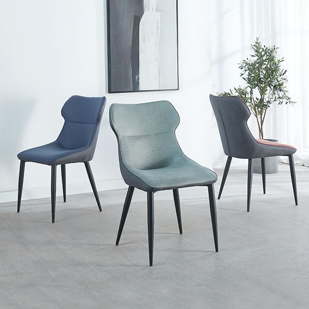 Contemporary Faux Leather Dining Chairs Wingback Armless Chairs for Kitchen Clearhalo ' kitchen&dining_furn' 'Dining Chairs' 'Dining Tables & Seating' 'dining_chair' 'furn' 'furn_dining_chair' 'Furniture' 'furniture_dining_chair' 'Kitchen & Dining Furniture' 'kitchen' 1200x1200_b86e4bd8-3de7-4df1-9849-bfc7f373d5fb