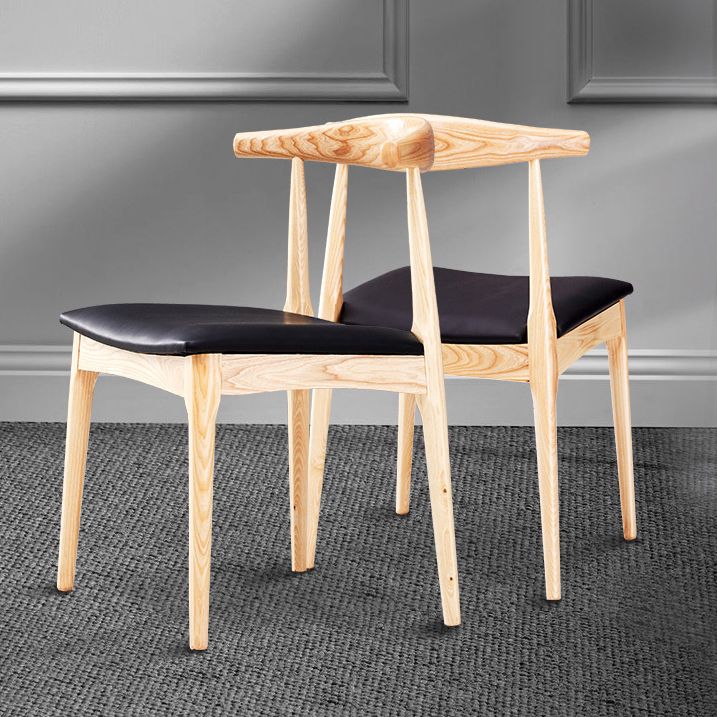 Contemporary Wood Dining Side Chair Open Back Dining Chair with Walnut Legs Clearhalo ' kitchen&dining_furn' 'Dining Chairs' 'Dining Tables & Seating' 'dining_chair' 'furn' 'furn_dining_chair' 'Furniture' 'furniture_dining_chair' 'Kitchen & Dining Furniture' 'kitchen' 1200x1200_b885cac3-7f62-4380-9e14-4e6a7ec6982d