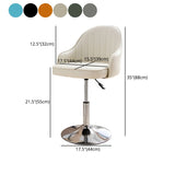 Modern Adjustable Rotatable Counter Stool Steel Cashier Bar Stool with Leather Cushion Clearhalo 'Bar Furniture' 'Bar Stools' 'bar_stools' 'furn' 'furn_bar_stools' 'furniture_bar_stools' 'Kitchen & Dining Furniture' 'kitchen&dining_furn' 'kitchen' 'kitchen_furn' Furniture' 1200x1200_b8b79c88-a22d-47c6-83cf-5d4e1140f2b8