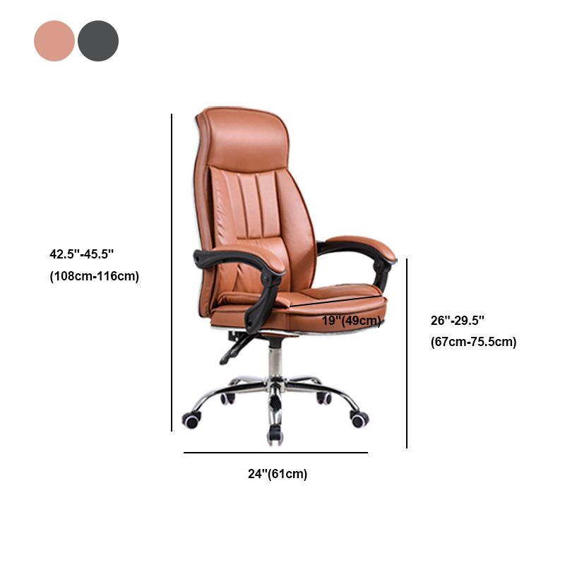 24"W Contemporary Executive Chair Swivel Upholstered Managers Chair Clearhalo 'furn' 'furn_office_chair' 'Furniture' 'Office Chairs' 'Office Furniture' 'office_chair' 1200x1200_b8bb674e-8c3f-4ba7-bf6f-4b8cdd09e24b